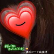 ヒメ日記 2026/09/11 07:33 投稿 なつ 艶（えん）