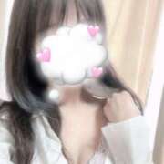 にいな たいきん ❣️ ハピネス＆ドリーム 松山道後温泉