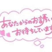 ヒメ日記 2026/04/09 22:37 投稿 さゆり 丸妻 横浜本店