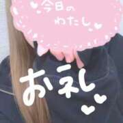 めるる 5/28のお礼ですっ💌🕊 サティアンまーと