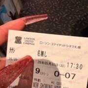 ヒメ日記 2026/05/31 21:15 投稿 中野　はづき 熟女パラダイス甲府店（カサブランカグループ）