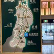 ヒメ日記 2026/07/24 15:27 投稿 中野　はづき 熟女パラダイス甲府店（カサブランカグループ）