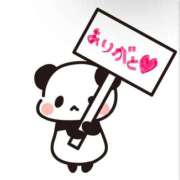 ヒメ日記 2026/04/09 17:45 投稿 あやめ 丸妻 新横浜店