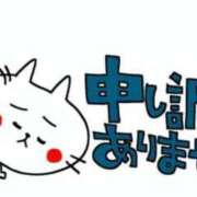 ヒメ日記 2026/09/03 10:42 投稿 あやめ 丸妻 新横浜店