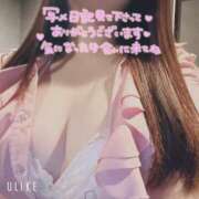 ヒメ日記 2026/06/14 22:36 投稿 かな BAD COMPANY（バッドカンパニー）