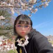 ヒメ日記 2026/04/12 12:22 投稿 ゆん 福島♂風俗の神様 郡山店