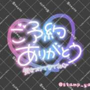 ヒメ日記 2026/04/09 17:47 投稿 一ノ瀬【いちのせ】 丸妻 西船橋店