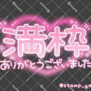 ヒメ日記 2026/04/10 02:37 投稿 一ノ瀬【いちのせ】 丸妻 西船橋店