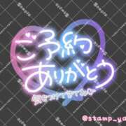 ヒメ日記 2026/04/11 23:55 投稿 一ノ瀬【いちのせ】 丸妻 西船橋店