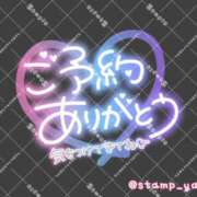 ヒメ日記 2026/04/12 21:50 投稿 一ノ瀬【いちのせ】 丸妻 西船橋店