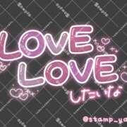 ヒメ日記 2026/04/18 11:10 投稿 一ノ瀬【いちのせ】 丸妻 西船橋店