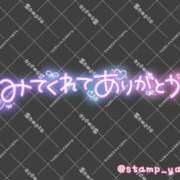 ヒメ日記 2026/04/28 14:33 投稿 一ノ瀬【いちのせ】 丸妻 西船橋店