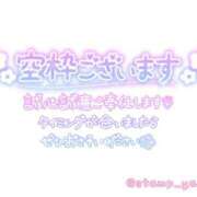 ヒメ日記 2026/04/29 18:38 投稿 一ノ瀬【いちのせ】 丸妻 西船橋店