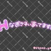 ヒメ日記 2026/05/04 15:10 投稿 一ノ瀬【いちのせ】 丸妻 西船橋店