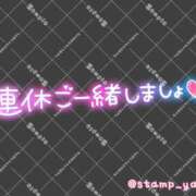 ヒメ日記 2026/05/05 12:46 投稿 一ノ瀬【いちのせ】 丸妻 西船橋店