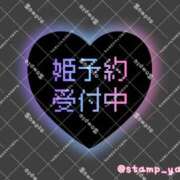 ヒメ日記 2026/06/13 12:27 投稿 一ノ瀬【いちのせ】 丸妻 西船橋店