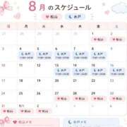 ヒメ日記 2026/07/31 22:16 投稿 さえ ドリーム水戸