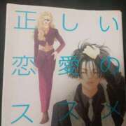 ヒメ日記 2026/04/08 21:28 投稿 色香美沙 五十路マダムエクスプレス横浜店（カサブランカグループ）