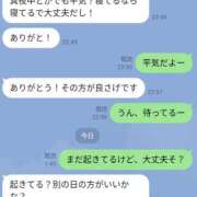 ヒメ日記 2026/04/10 08:00 投稿 色香美沙 五十路マダムエクスプレス横浜店（カサブランカグループ）