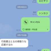 ヒメ日記 2026/04/10 17:12 投稿 色香美沙 五十路マダムエクスプレス横浜店（カサブランカグループ）