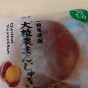 ヒメ日記 2026/04/11 12:08 投稿 色香美沙 五十路マダムエクスプレス横浜店（カサブランカグループ）