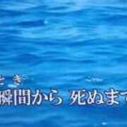 ヒメ日記 2026/04/13 06:54 投稿 色香美沙 五十路マダムエクスプレス横浜店（カサブランカグループ）