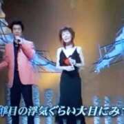 ヒメ日記 2026/04/15 02:44 投稿 色香美沙 五十路マダムエクスプレス横浜店（カサブランカグループ）