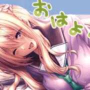 ヒメ日記 2026/04/16 05:50 投稿 色香美沙 五十路マダムエクスプレス横浜店（カサブランカグループ）