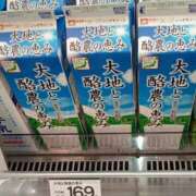 ヒメ日記 2026/04/16 12:46 投稿 色香美沙 五十路マダムエクスプレス横浜店（カサブランカグループ）