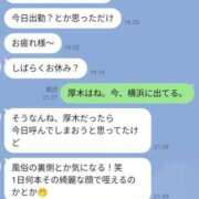 ヒメ日記 2026/04/16 17:36 投稿 色香美沙 五十路マダムエクスプレス横浜店（カサブランカグループ）