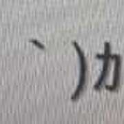 ヒメ日記 2026/04/22 09:20 投稿 色香美沙 五十路マダムエクスプレス横浜店（カサブランカグループ）