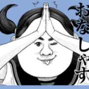 ヒメ日記 2026/04/22 11:54 投稿 色香美沙 五十路マダムエクスプレス横浜店（カサブランカグループ）