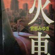 ヒメ日記 2026/04/24 14:30 投稿 色香美沙 五十路マダムエクスプレス横浜店（カサブランカグループ）