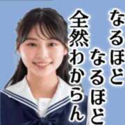 ヒメ日記 2026/04/25 00:04 投稿 色香美沙 五十路マダムエクスプレス横浜店（カサブランカグループ）