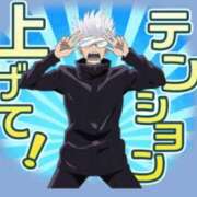 ヒメ日記 2026/04/27 08:58 投稿 色香美沙 五十路マダムエクスプレス横浜店（カサブランカグループ）