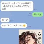 ヒメ日記 2026/04/28 07:22 投稿 色香美沙 五十路マダムエクスプレス横浜店（カサブランカグループ）