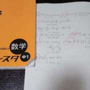 ヒメ日記 2026/04/29 06:38 投稿 色香美沙 五十路マダムエクスプレス横浜店（カサブランカグループ）