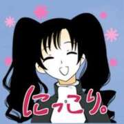 ヒメ日記 2026/05/01 04:46 投稿 色香美沙 五十路マダムエクスプレス横浜店（カサブランカグループ）