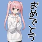 ヒメ日記 2026/05/03 15:20 投稿 色香美沙 五十路マダムエクスプレス横浜店（カサブランカグループ）