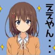ヒメ日記 2026/05/04 05:10 投稿 色香美沙 五十路マダムエクスプレス横浜店（カサブランカグループ）