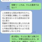 ヒメ日記 2026/05/04 13:12 投稿 色香美沙 五十路マダムエクスプレス横浜店（カサブランカグループ）