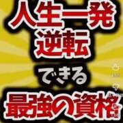 ヒメ日記 2026/05/05 13:10 投稿 色香美沙 五十路マダムエクスプレス横浜店（カサブランカグループ）