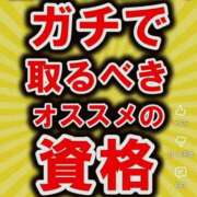 ヒメ日記 2026/05/06 07:36 投稿 色香美沙 五十路マダムエクスプレス横浜店（カサブランカグループ）