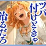 ヒメ日記 2026/05/06 14:42 投稿 色香美沙 五十路マダムエクスプレス横浜店（カサブランカグループ）