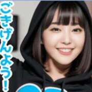 ヒメ日記 2026/05/07 06:20 投稿 色香美沙 五十路マダムエクスプレス横浜店（カサブランカグループ）