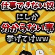 ヒメ日記 2026/05/08 08:32 投稿 色香美沙 五十路マダムエクスプレス横浜店（カサブランカグループ）