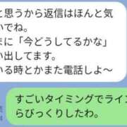 ヒメ日記 2026/05/23 08:44 投稿 色香美沙 五十路マダムエクスプレス横浜店（カサブランカグループ）