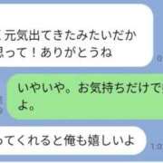 ヒメ日記 2026/05/25 03:12 投稿 色香美沙 五十路マダムエクスプレス横浜店（カサブランカグループ）
