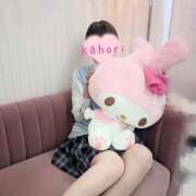 ヒメ日記 2026/04/08 18:18 投稿 かほり【姉妹3P・体験入店】 Minette ～ミネット～ 高崎店