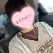 ヒメ日記 2026/04/09 15:58 投稿 かほり【姉妹3P・体験入店】 Minette ～ミネット～ 高崎店